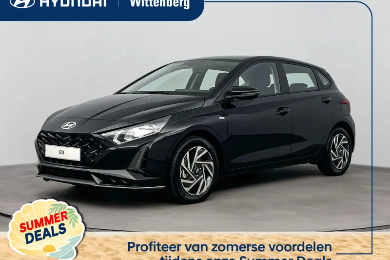 Hyundai i20 (2026)