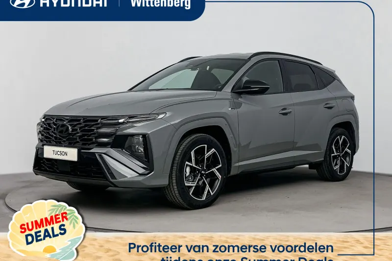 Hyundai Tucson (2026)