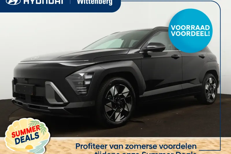 Hyundai Kona (2026)
