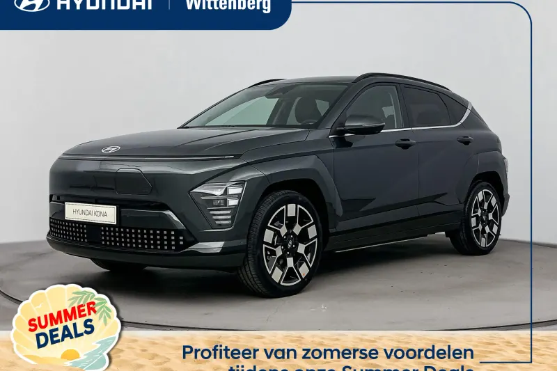 Hyundai Kona (2026)