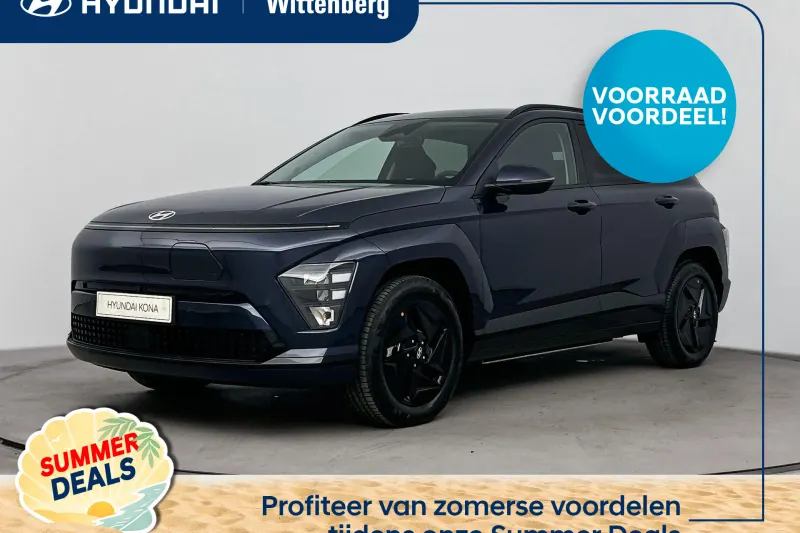 Hyundai Kona (2026)