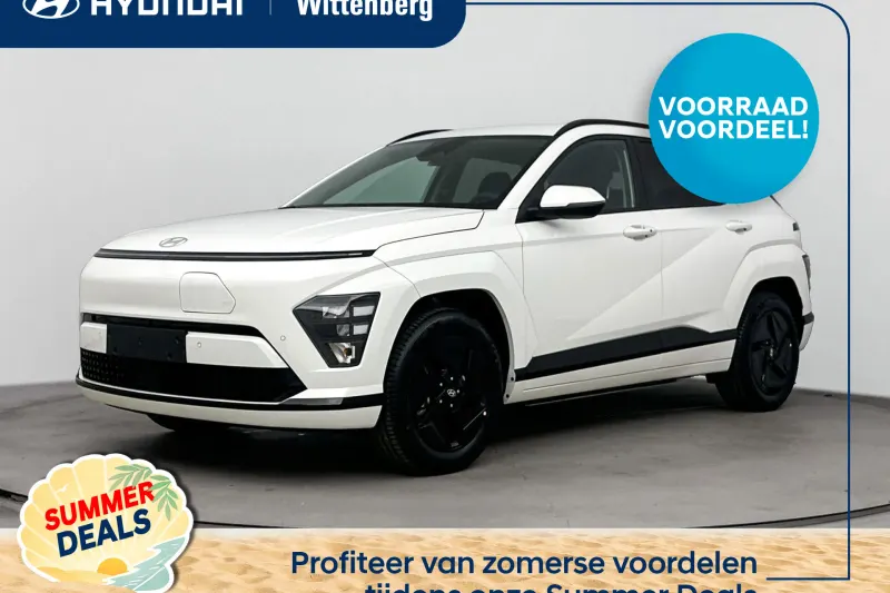 Hyundai Kona (2026)