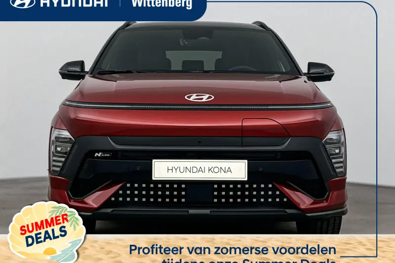 Hyundai Kona (2026)