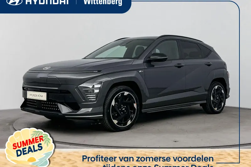 Hyundai Kona (2026)