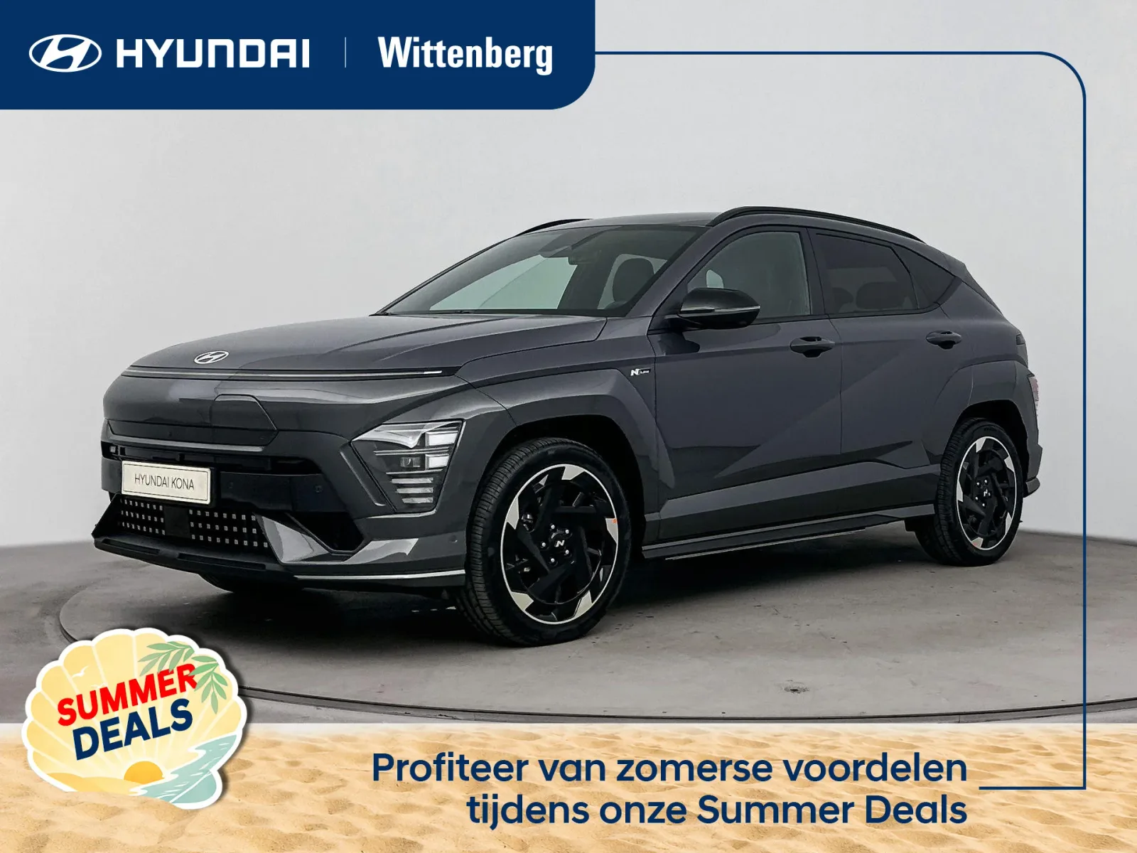 Hyundai Kona (2026) — foto 1