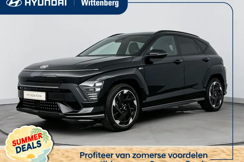 Hyundai Kona (2026)