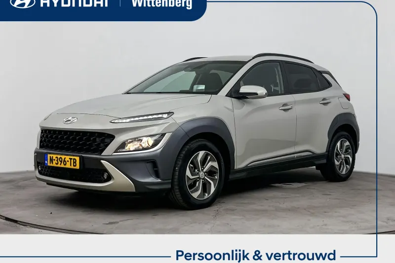 Hyundai Kona (2021)