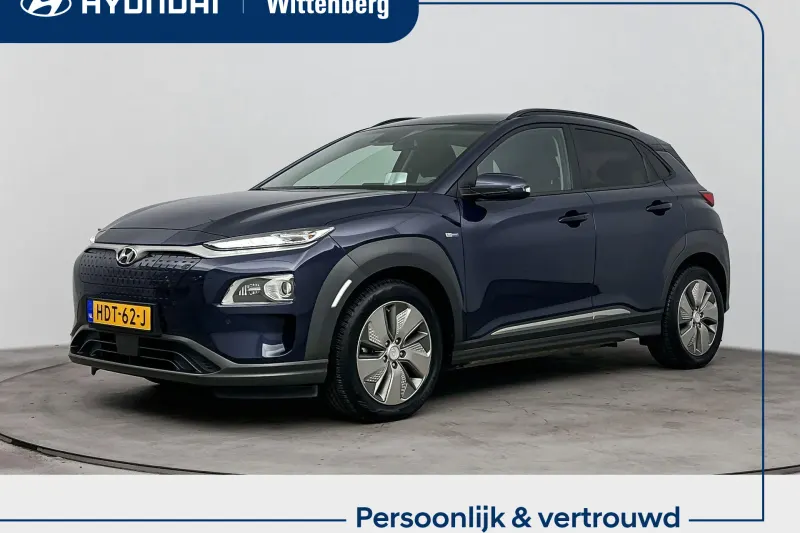 Hyundai Kona (2020)