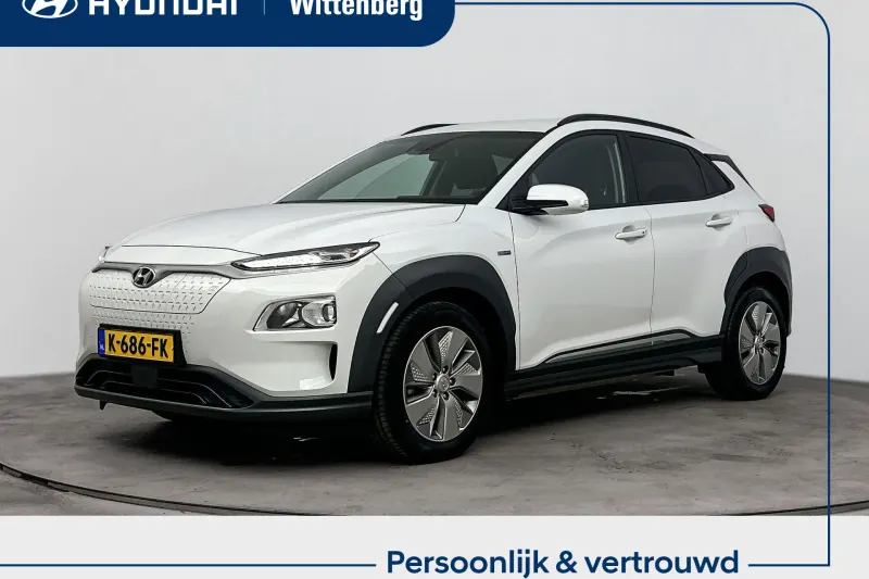 Hyundai Kona (2020)