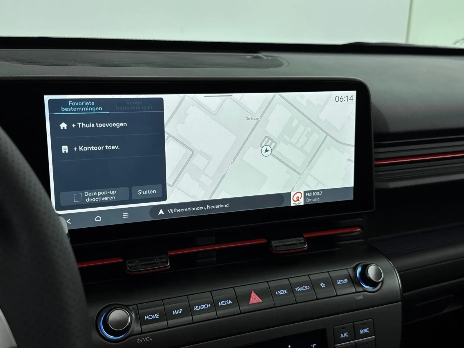 Hyundai Kona (2026) — foto 1