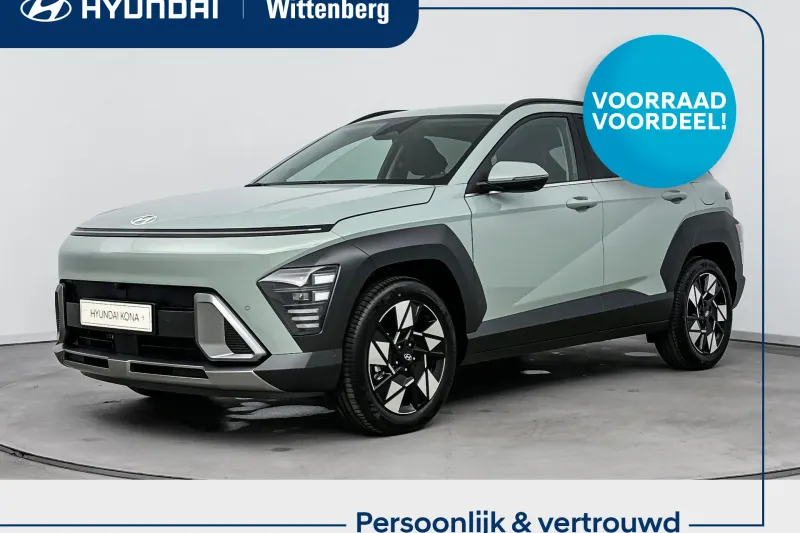 Hyundai Kona (2026)