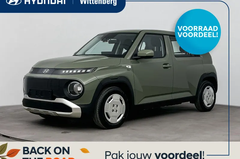 Hyundai Inster (2026)