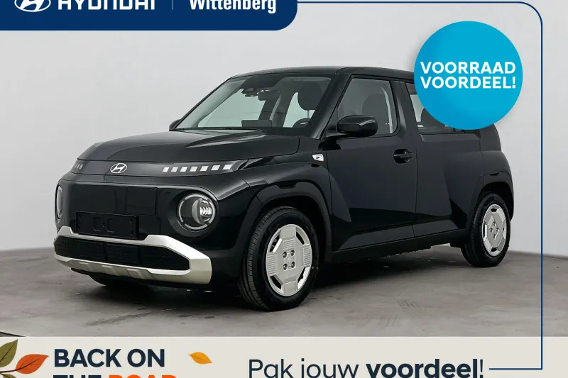 Hyundai Inster (2026)