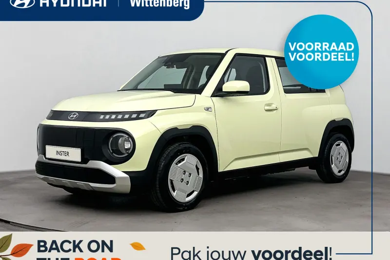 Hyundai Inster (2026)