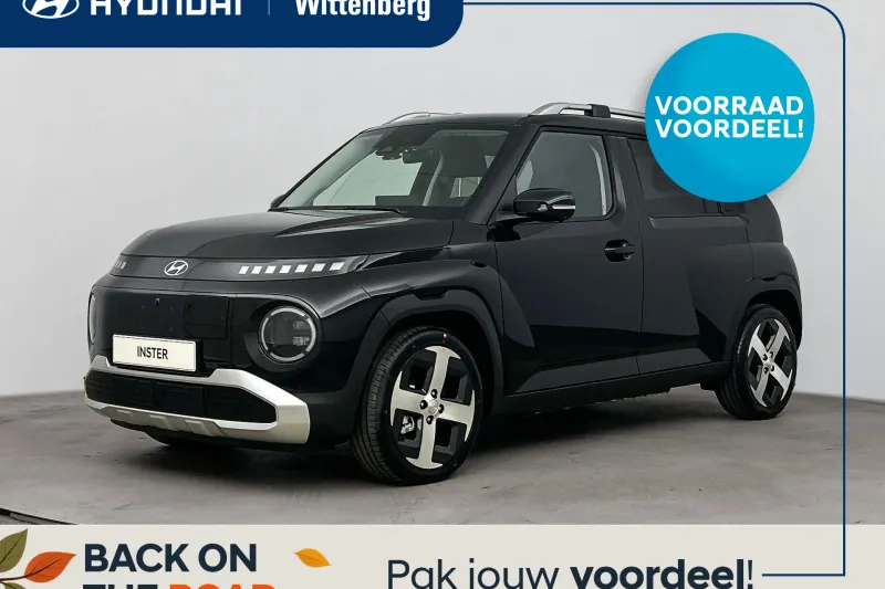 Hyundai Inster (2026)