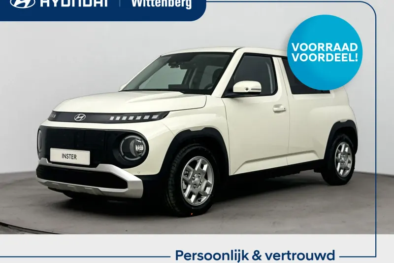 Hyundai Inster (2026)