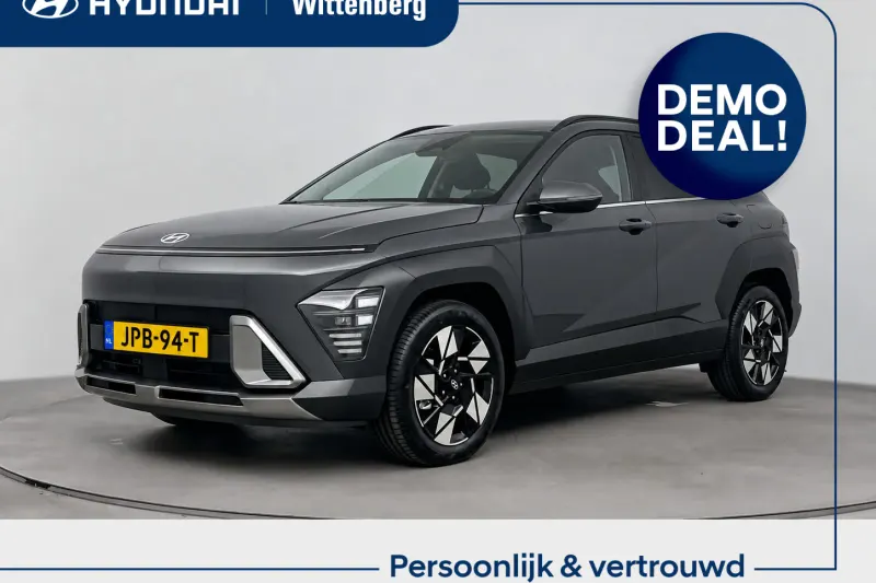 Hyundai Kona (2026)