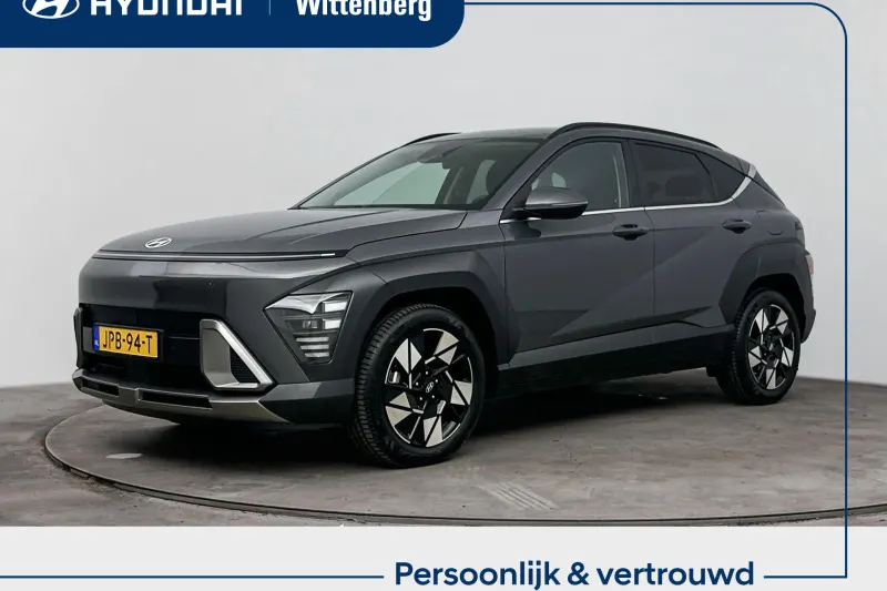 Hyundai Kona (2026)