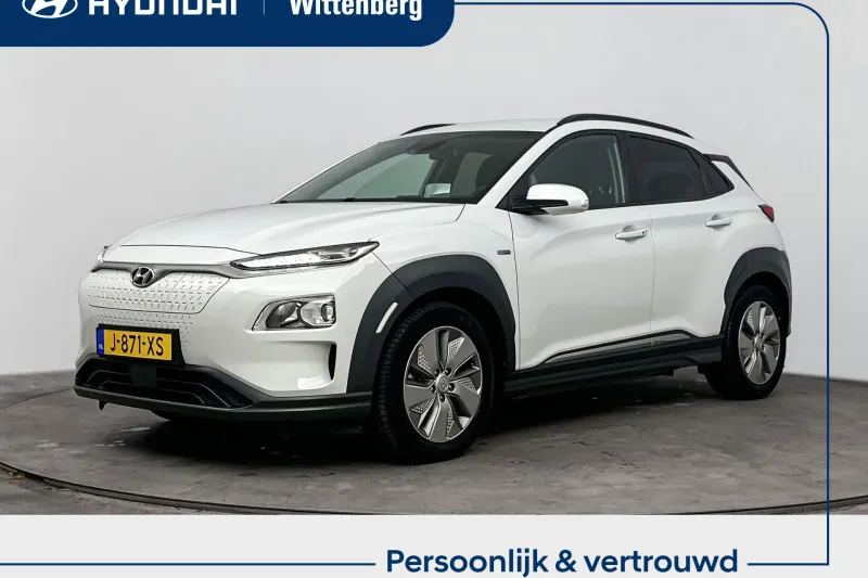 Hyundai Kona (2020)