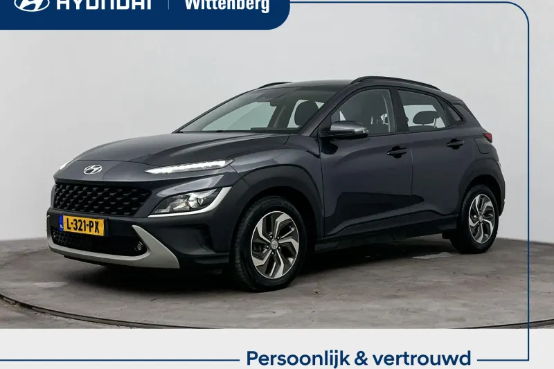 Hyundai Kona (2021)