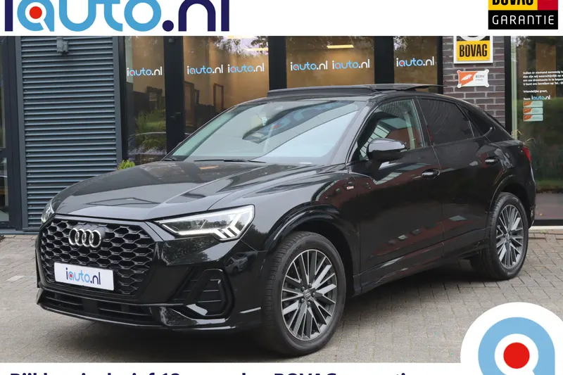 Audi Q3 (2020)