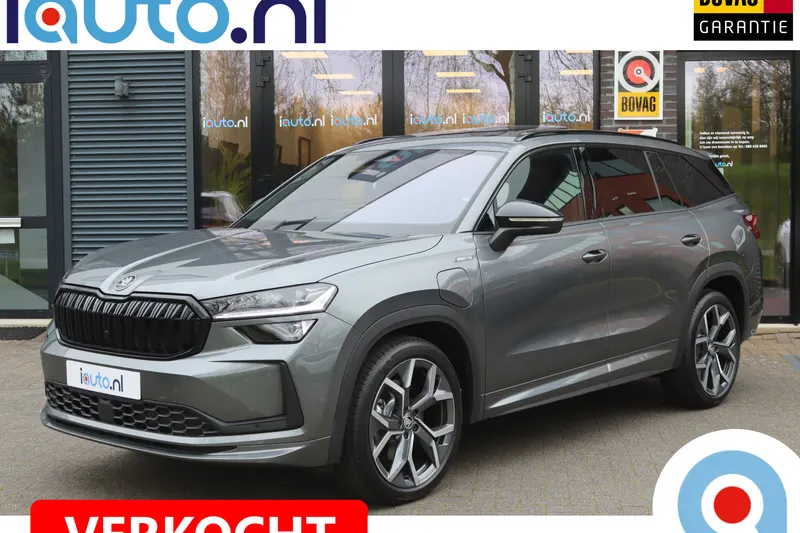 Škoda Kodiaq (2026)