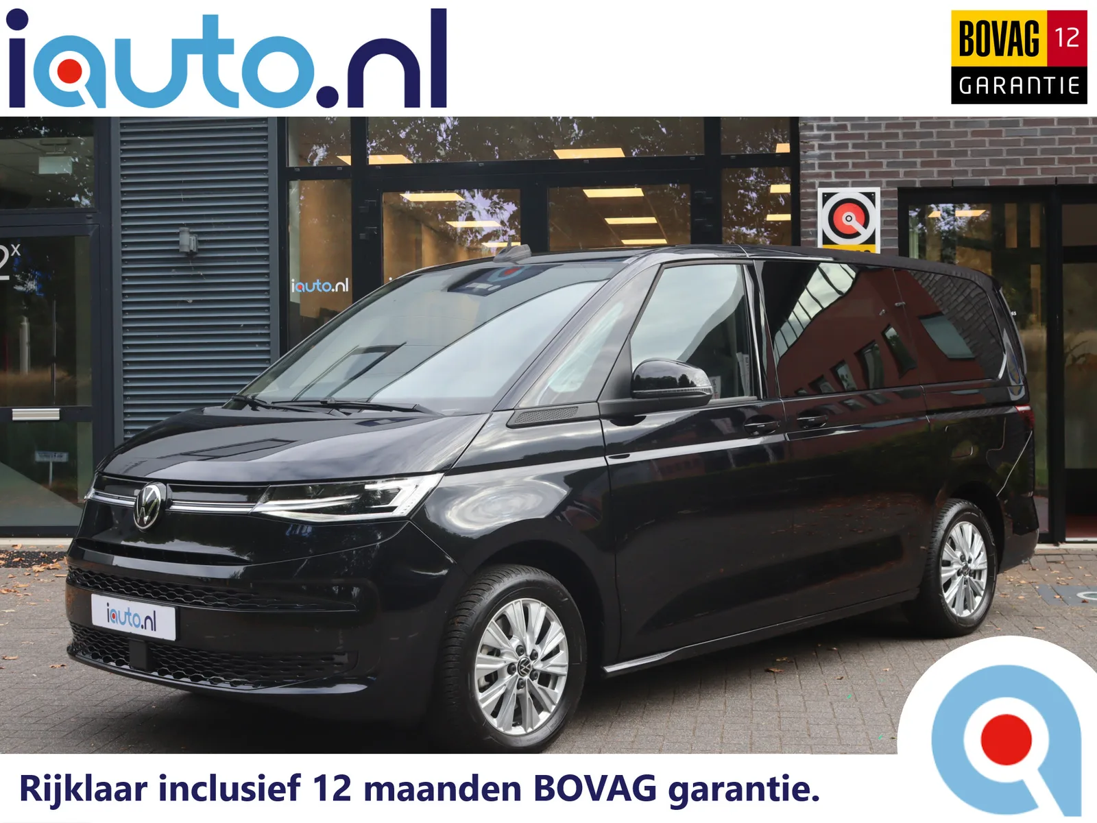 Volkswagen Multivan (2023) — foto 1