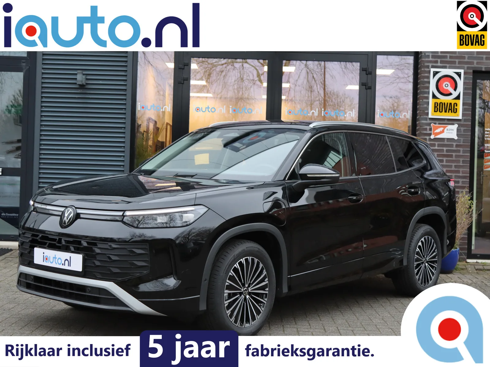 Volkswagen Tayron (2026) — foto 1