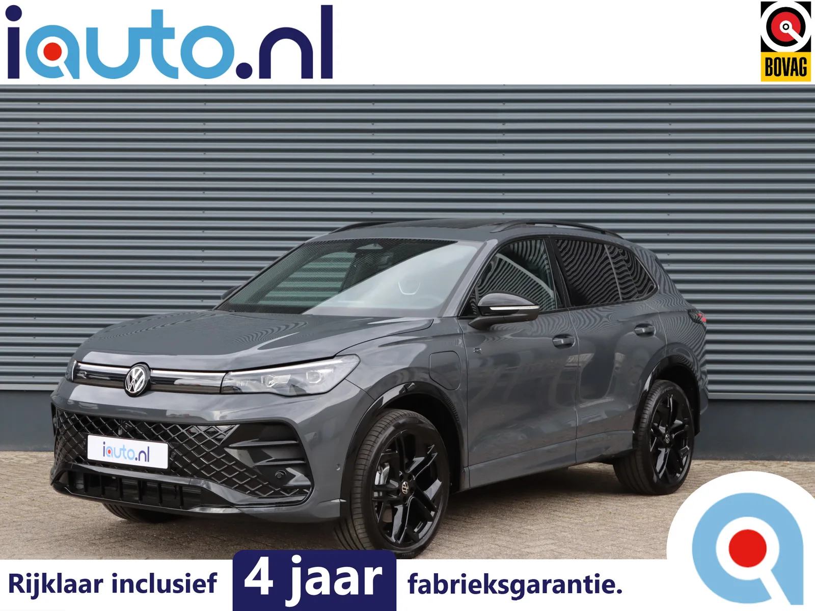 Volkswagen Tiguan (2026) — foto 1