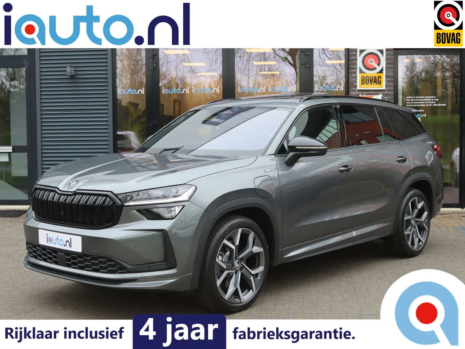 Škoda Kodiaq (2026) — foto 1
