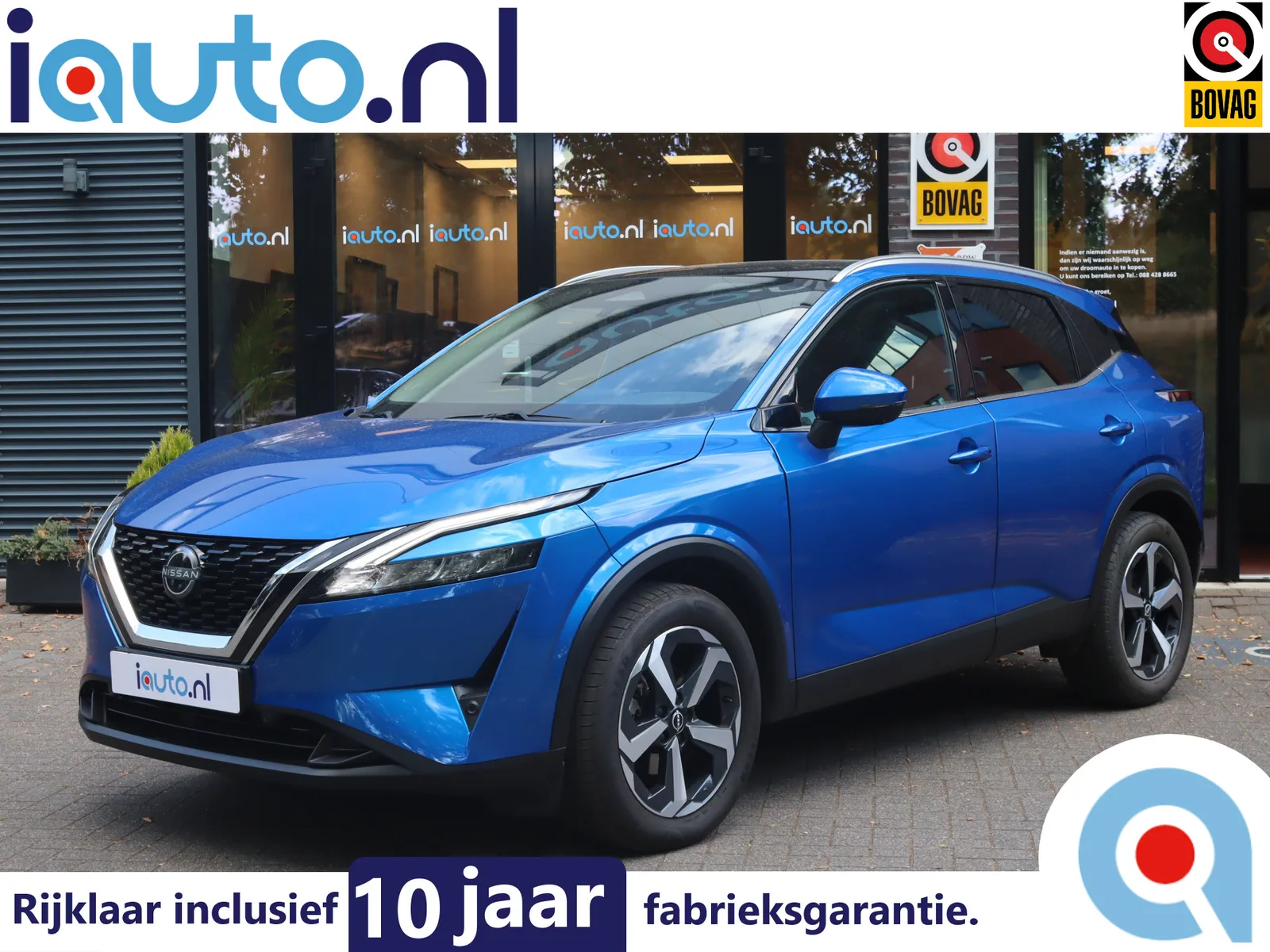 Nissan Qashqai (2023) — foto 1