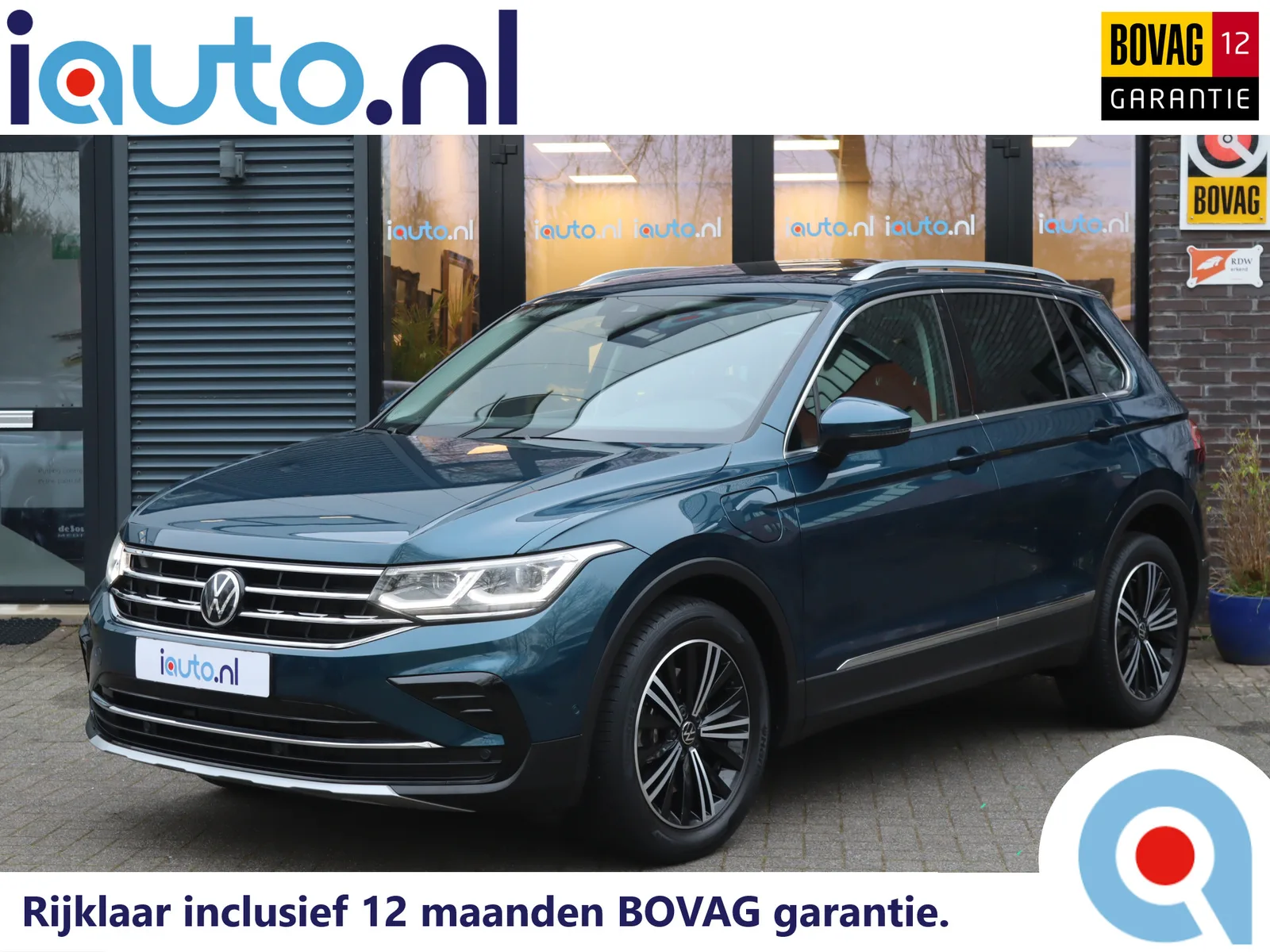 Volkswagen Tiguan (2021) — foto 1