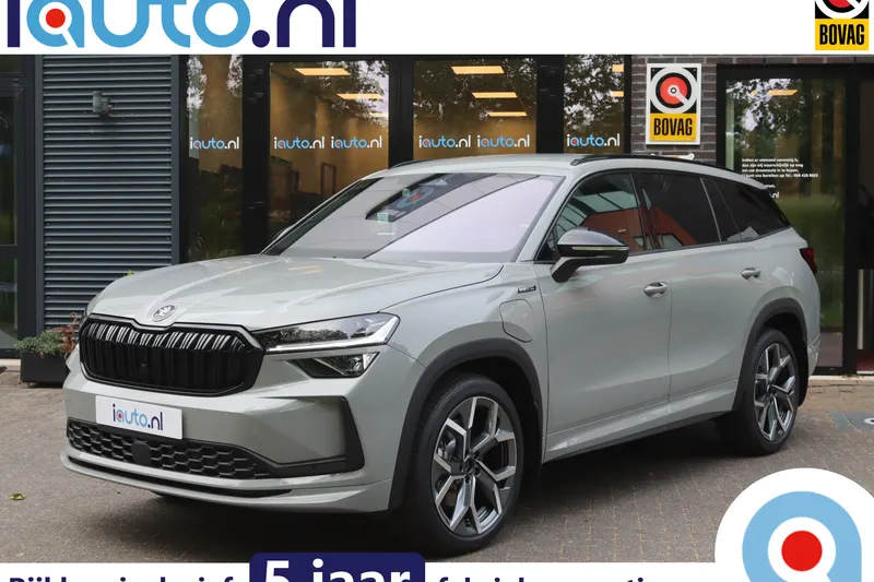 Škoda Kodiaq (2026)