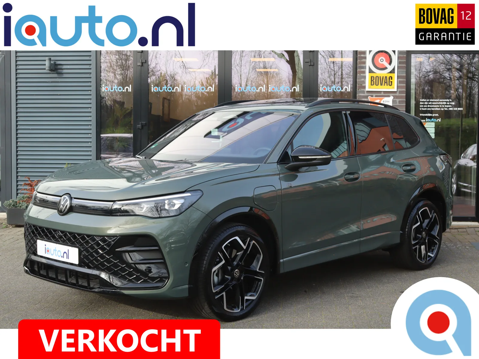 Volkswagen Tiguan (2025) — foto 1