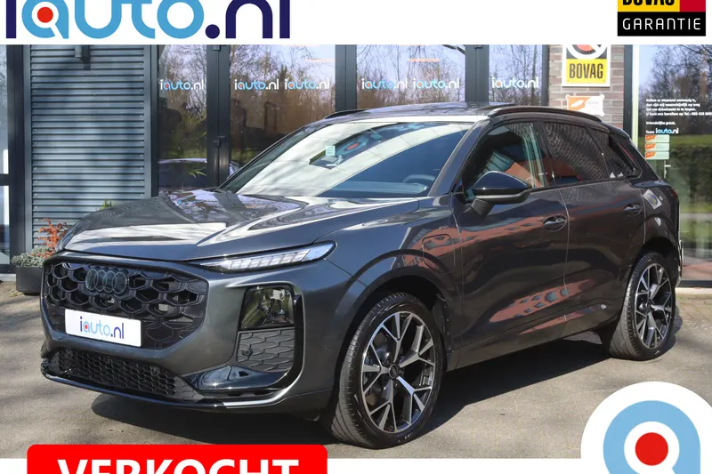 Audi Q3 (2026)