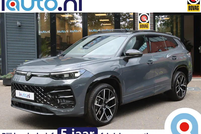 Volkswagen Tayron (2026)