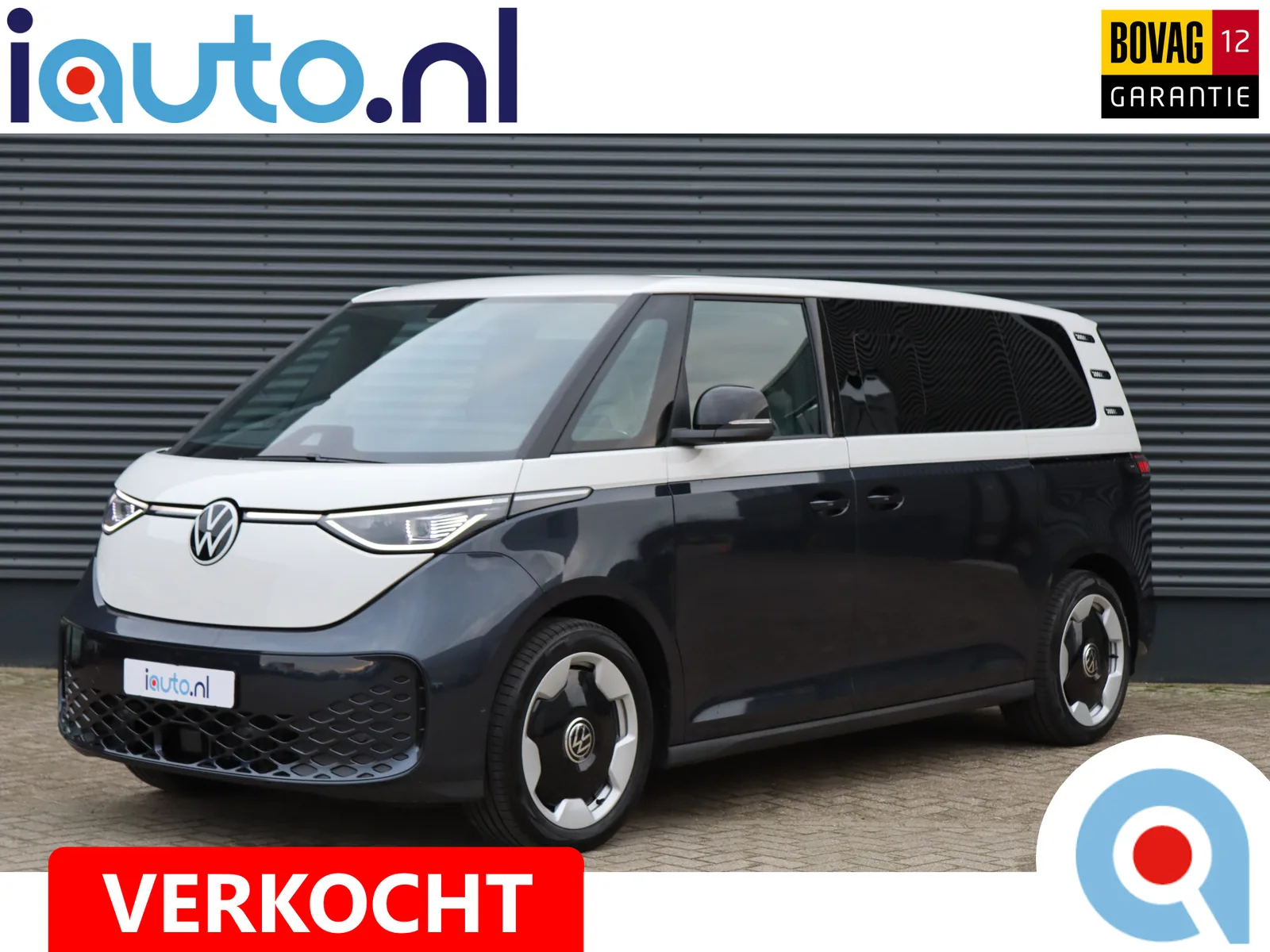 Volkswagen ID. Buzz (2026) — foto 1