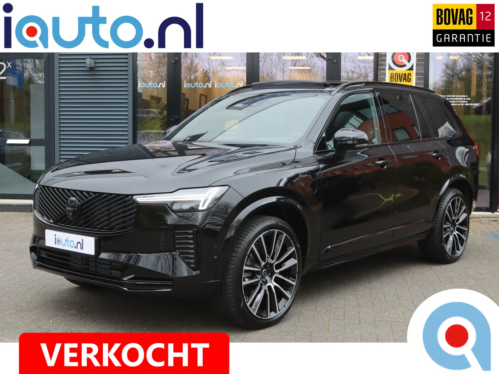 Volvo XC90 (2026) — foto 1