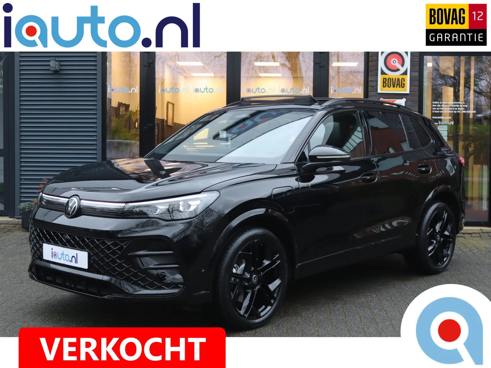 Volkswagen Tiguan (2026) — foto 1