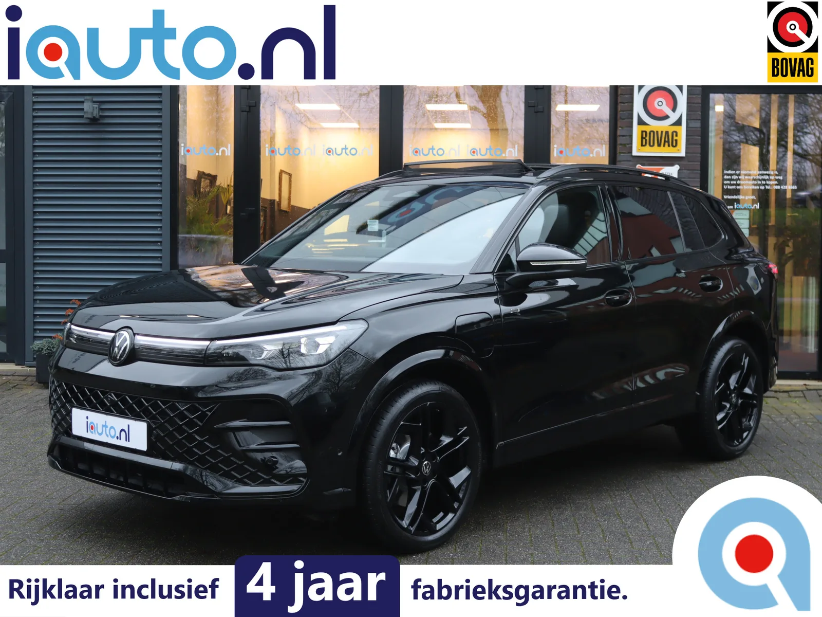 Volkswagen Tiguan (2026) — foto 1