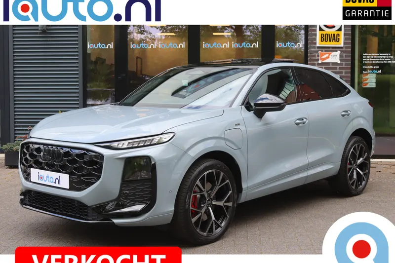 Audi Q3 (2026)