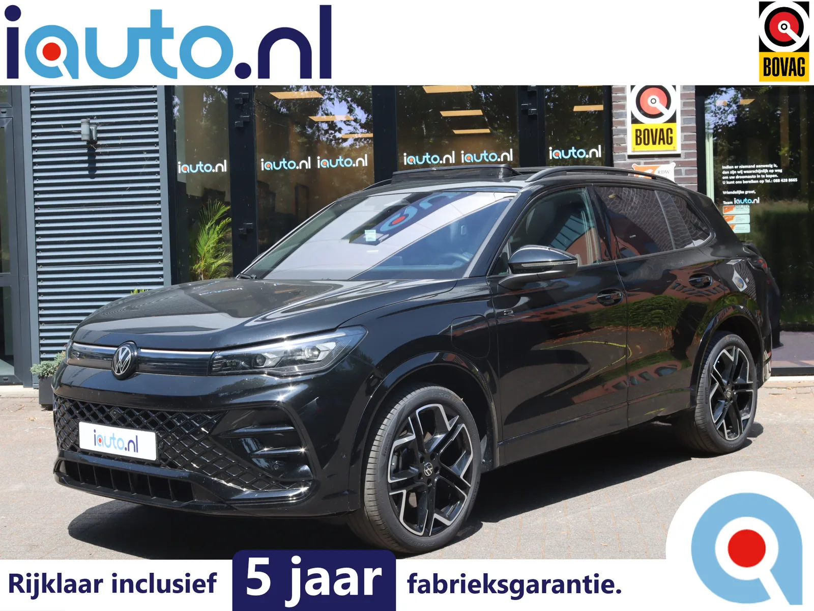 Volkswagen Tiguan (2025) — foto 1