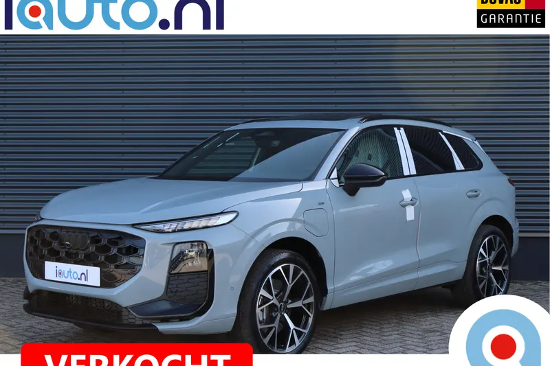 Audi Q3 (2026)