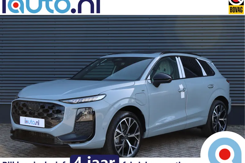 Audi Q3 (2026)