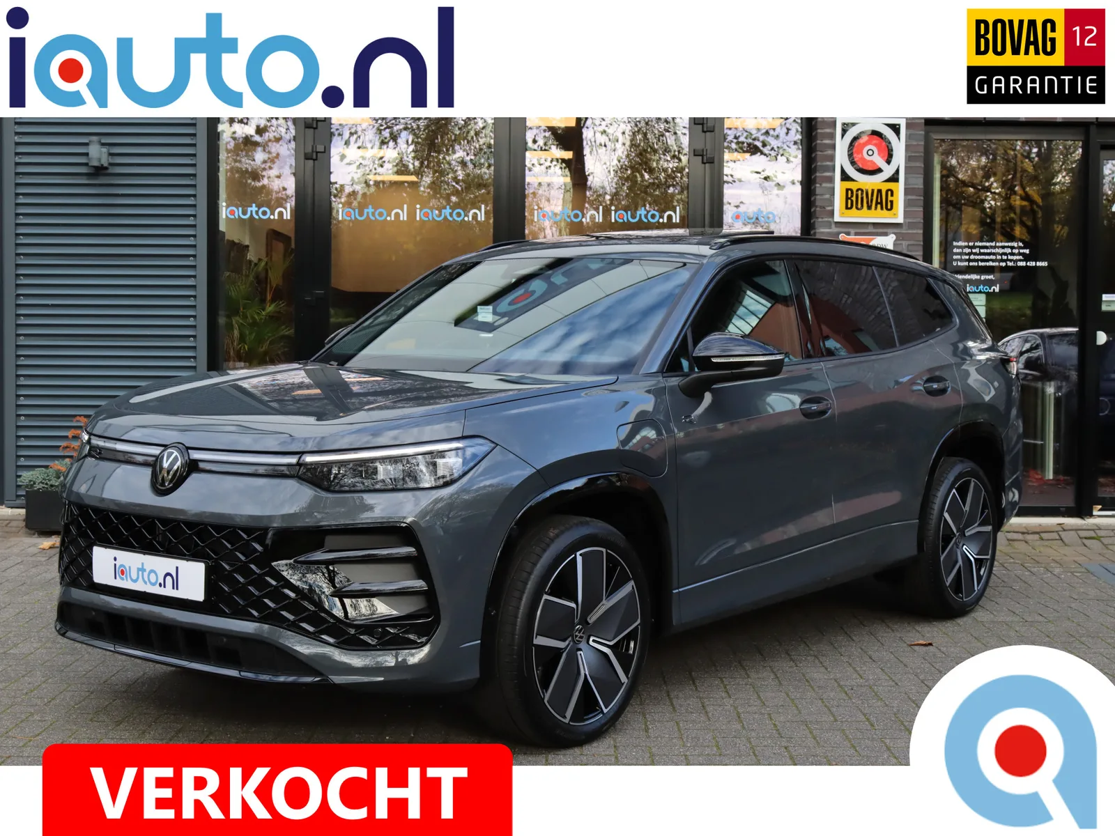 Volkswagen Tayron (2026) — foto 1