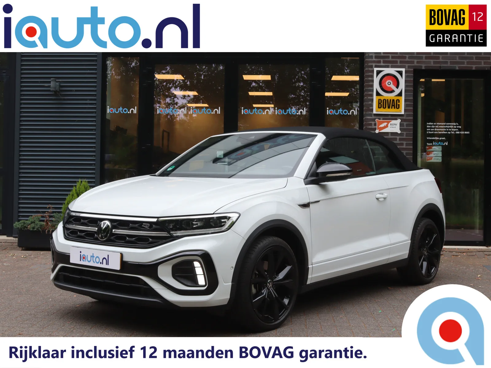Volkswagen T-Roc (2022) — foto 1