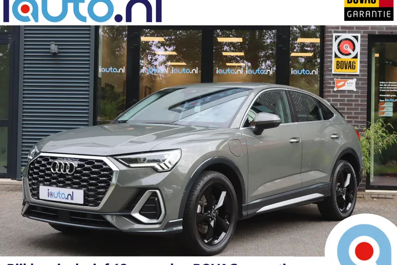 Audi Q3 (2023)