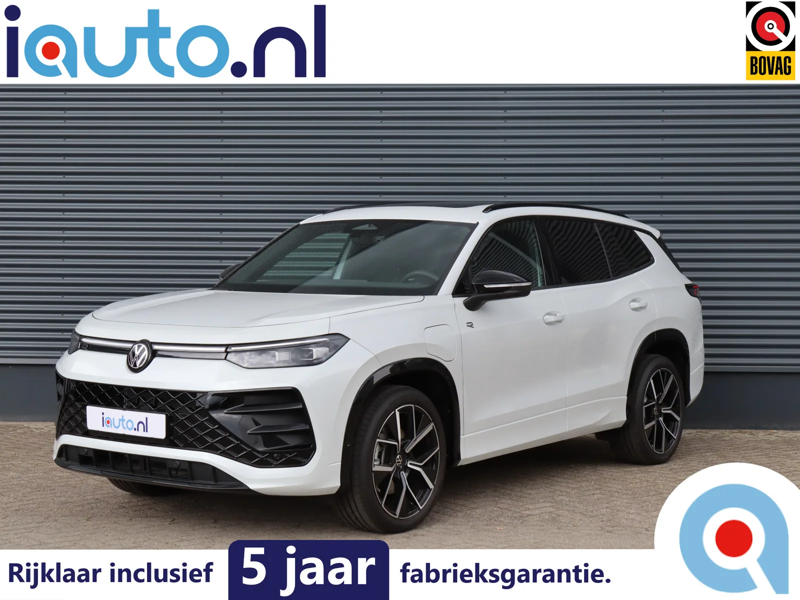 Volkswagen Tayron (2026) — foto 1