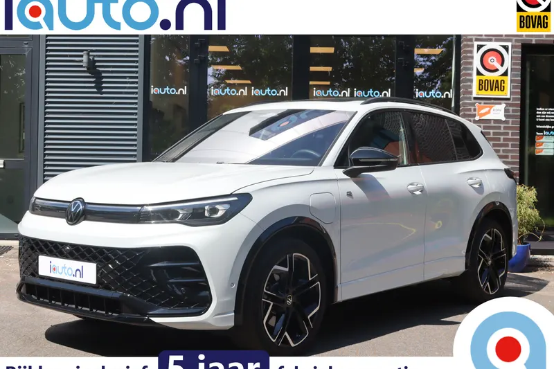 Volkswagen Tiguan (2025)