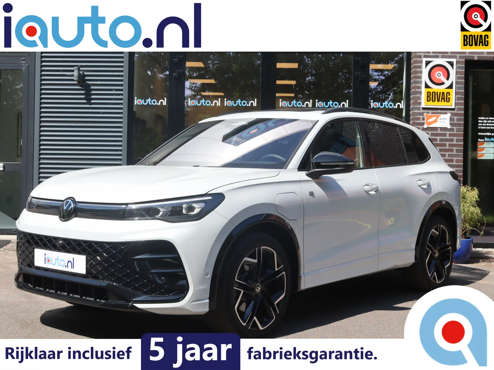 Volkswagen Tiguan (2025) — foto 1